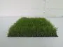 35mm Slaney Artificial Grass