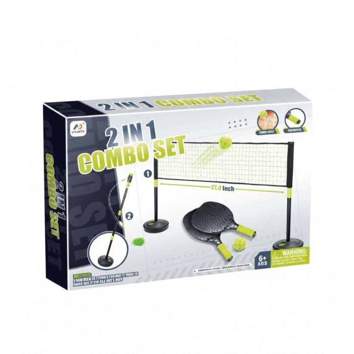 2 in 1 Combo Garden Sports Set (Pickle Ball & Swing Ball) main product photo