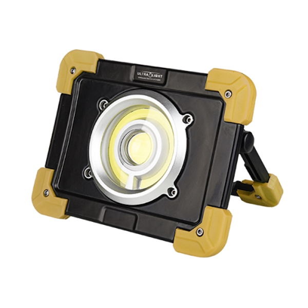 Ultralight 20W Rechargeable USB Floodlight